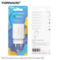 Блочок для швидкої зарядки TORNADO TD-15 QC3.0 WHITE