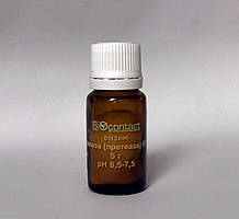 Фермент кератиназа (Протеаза) рН 6-8, порошок 5 гр