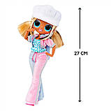 Лялька LOL OMG Trendsetter ЛОЛ Принцеса Люкс (580430), фото 6