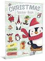 Книга серії "Веселі забавки для дошкільнят": Christmas sticker book. Ялинка (Талант)