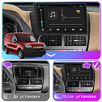 Штатна магнітола 10" Lesko для Opel Combo D 2011-2017 Top 6/128 4G WiFi GPS Опель 1 шт., фото 4