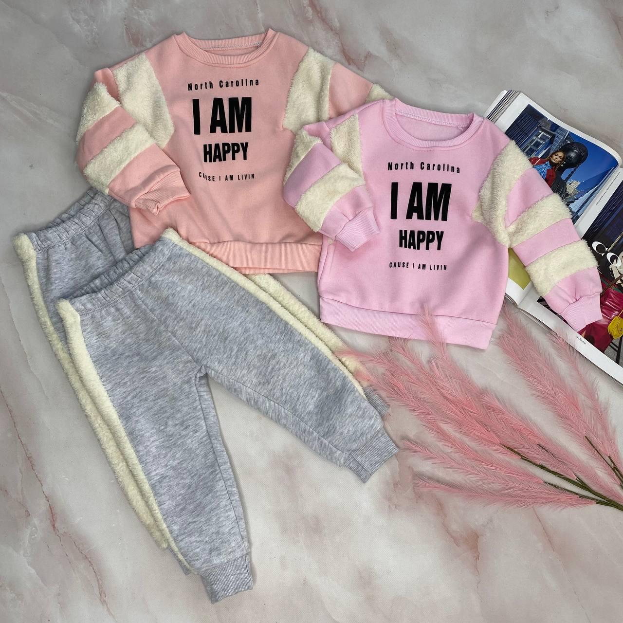 Теплий костюм комплект на дівчинку Персиковий 374 165, Baby Lux , Персиковый, Девочка, Зима, 110, фото 1