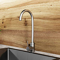 Кухонний змішувач Kroner KRP Edelstahl Klassisch-ESG035