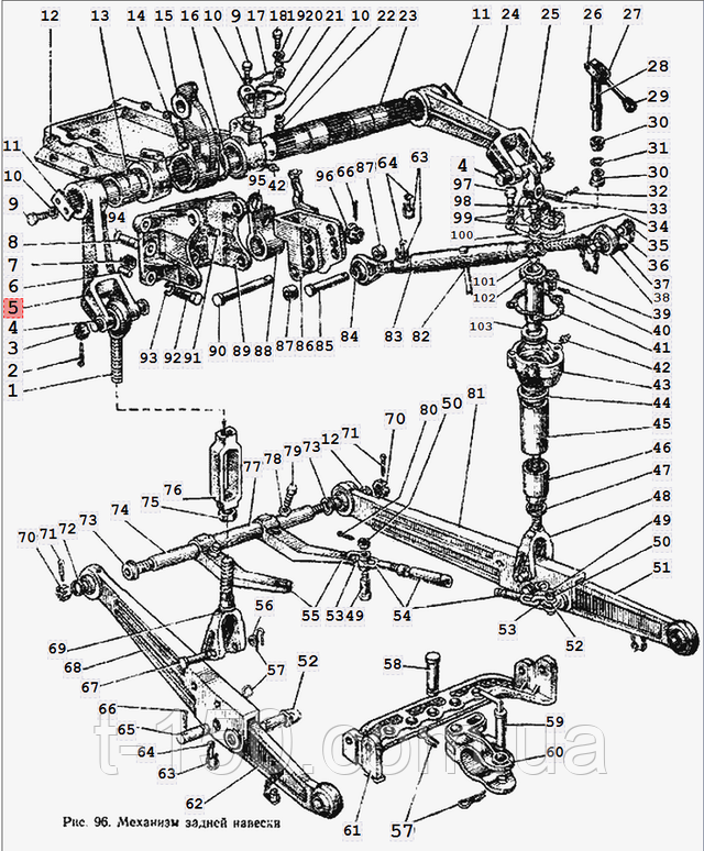 Купить Рычаг механизм задней навески левый усиленный МТЗ-80/82 (80 ...
