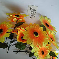 Искусственный Подсолнух 6 бутонов,Диаметр цветка: 15 см, 41 см высота (В-8-2) уп/25шт