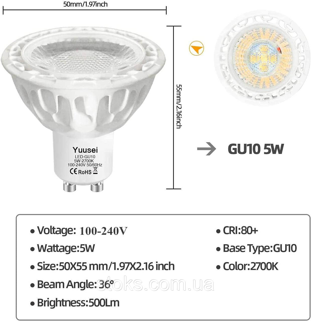 Светодиодные лампы GU10 5 Вт, холодные белые 5000K, 500 лм (4 штуки ...
