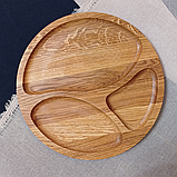 Менажниця кругла дерев'яна 30 см для подавання страв на 3 секції, фото 2