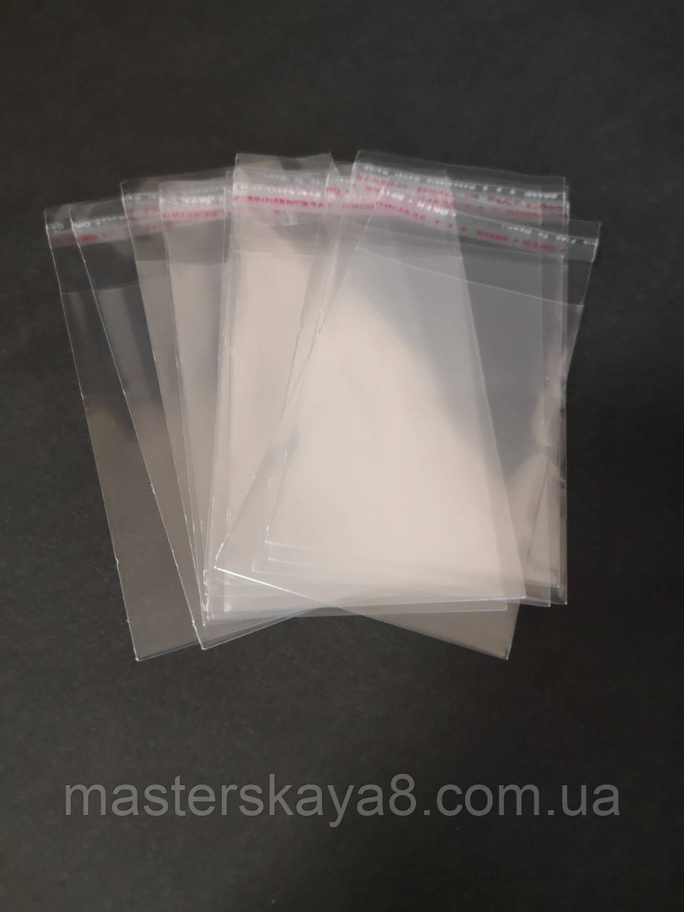 Пакети поліпропіленові 6*8,5 см з клейкою стрічкою