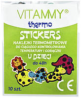 Дитячий термометр-наклейка «VITAMMY Thermo stickers», 10 шт. Термометр наклейка для дітей.