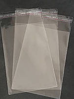 Пакети поліпропіленові 30*20 см з клейовою стрічкою