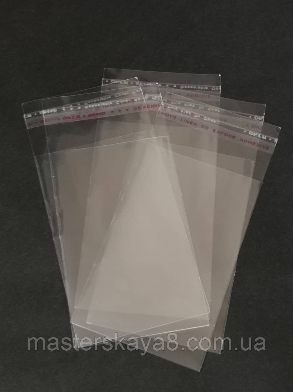 Пакети поліпропіленові 10*15 см з клейовою стрічкою