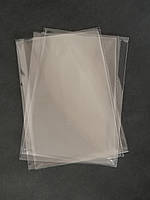 Пакети поліпропіленові 10*15 см обрізні