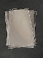 Обрізні поліпропіленові пакети розмір 12 на 17 см