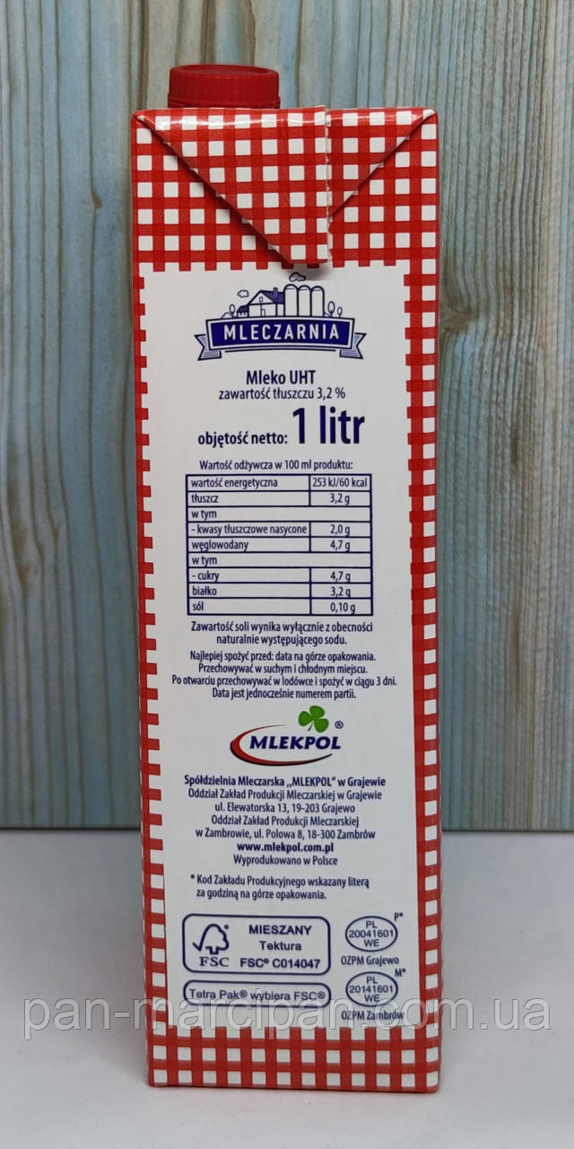 Молоко Mleczarnia Mleko 3.2% 1 л Польща - фото 2 - id-p1154648411
