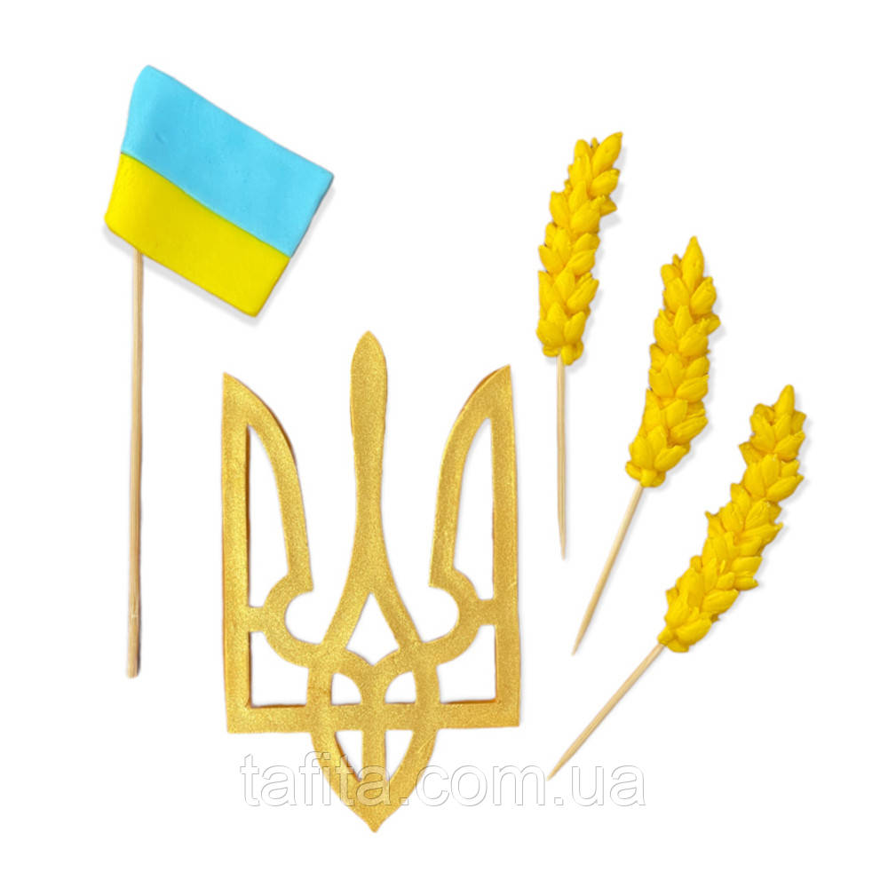 Набір кондитерських прикрас Вільна Україна, фото 1