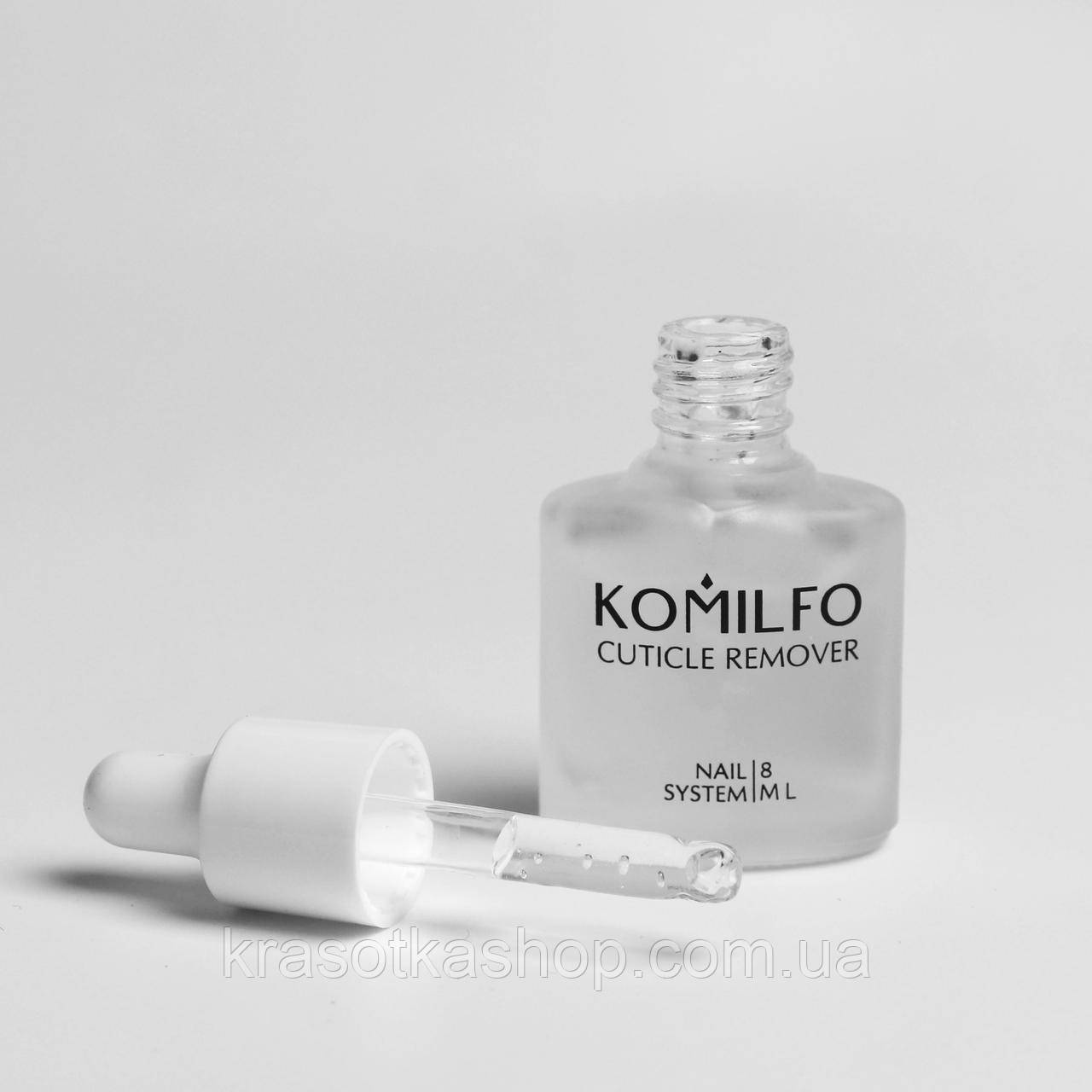 Ремувер для кутикули лужний Cuticle Remover Alkaline Komilfo, 8 мл