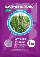 Фунгіцид Фундазим (Фундазол) 1 кг УКРАВІТ
