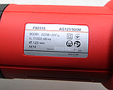 Кутова шліфмашина 125мм AG-125/900(M) 900Вт, 11000об/хв, М14, 2-позиційна бокова ручка, фото 10
