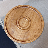 Менажниця кругла дерев'яна 25 см для подавання страв на 2 секції, фото 2