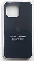 Чохол для iPhone 14 Pro max Silicone Case закритий низ !