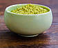 Матча 150 грамів, маття, зелений порошковий чай матча, Matcha, фото 4