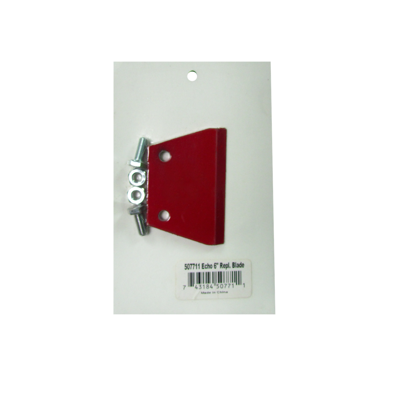 Ніж змінний для шнека 150мм EA410, фото 1