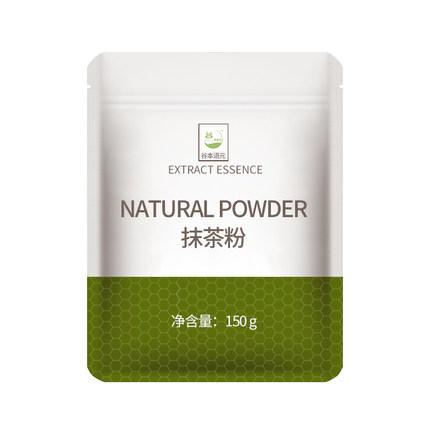 Матча 150 грамів, маття, зелений порошковий чай матча, Matcha