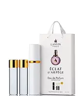 Женский мини духи Lanvin Eclat d'arpege, 3*15мл