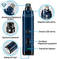 Професійний гріндер точилка для кігтів собак і кішок Pet Nail Grinder XN-50, тример пилка для кігтів, фото 7