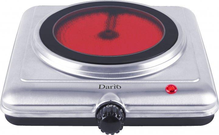 Плита інфрачервона Dario DHP121S неіржавка сталь