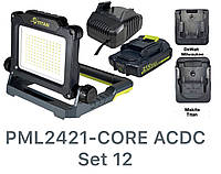 Аккумуляторный гибридный прожектор TITAN PML2421-CORE ACDC Set 12 SYSTEM CORE 21