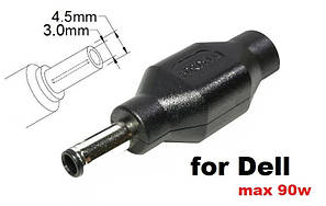 Перехідник до блоку живлення 4.5x3.0mm (+pin) з 5.5x2.1(2.5)mm (Female) (A class) 1 день гар.