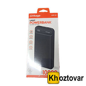 Портативний акумулятор LINKAGE LKP-21 | Power Bank 10000mAh