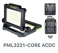 Аккумуляторный гибридный прожектор TITAN PML3221-CORE Set12 ACDC SYSTEM CORE 21
