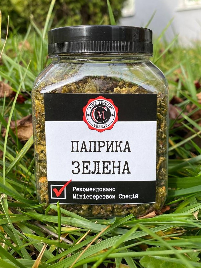 Паприка зелена різана, 180г