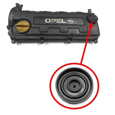 deto4箱 4060447966_w400_h400_membrana-