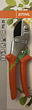 Секатор для твердої деревини Stihl Amboss PG 25 (00008813639), фото 4