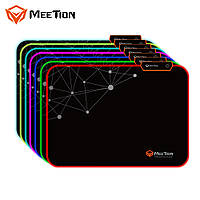 Килимок для миші MeeTion Backlit Gaming Mouse Pad RGB MT-PD120