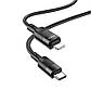 Кабель Hoco Type-C to Lightning Moulder PD charging Data cable U106 |1.2m, 20W|, фото 2