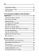 За що мені такому хорошому таке хрінове життя? Креативний антивірус для вашого мозку Капранов О.В., фото 9
