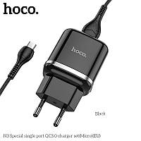 Адаптер мережевий Hoco Micro USB Cable Special FCP, AFC N3 |1USB, 18W/3A, QC3.0| (Safety Certified)