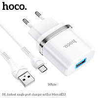 Адаптер мережевий Hoco Micro USB cable Ardent charger set N1 |1USB, 2.4A| (Safety Certified)