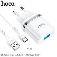 Адаптер мережевий Hoco Type-C Cable Ardent charger set N1 |1USB, 2.4A, 12W| (Safety Certified)