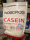 Протеїн казеїн Nosorog Nutrition Casein 700g, фото 4