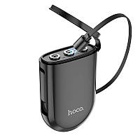 Кабель Hoco Combo Lightning/Micro / Type-C treasure box magnetic charging cable S50 |1m, 2A|