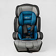 Автокрісло дитяче з бустером JOY 25700 — GB, група 1/2/3, вага дитини 9-36 кг, фото 3