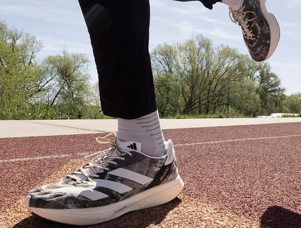 Adidas Adizero Adios Pro 2 TME GX9300
