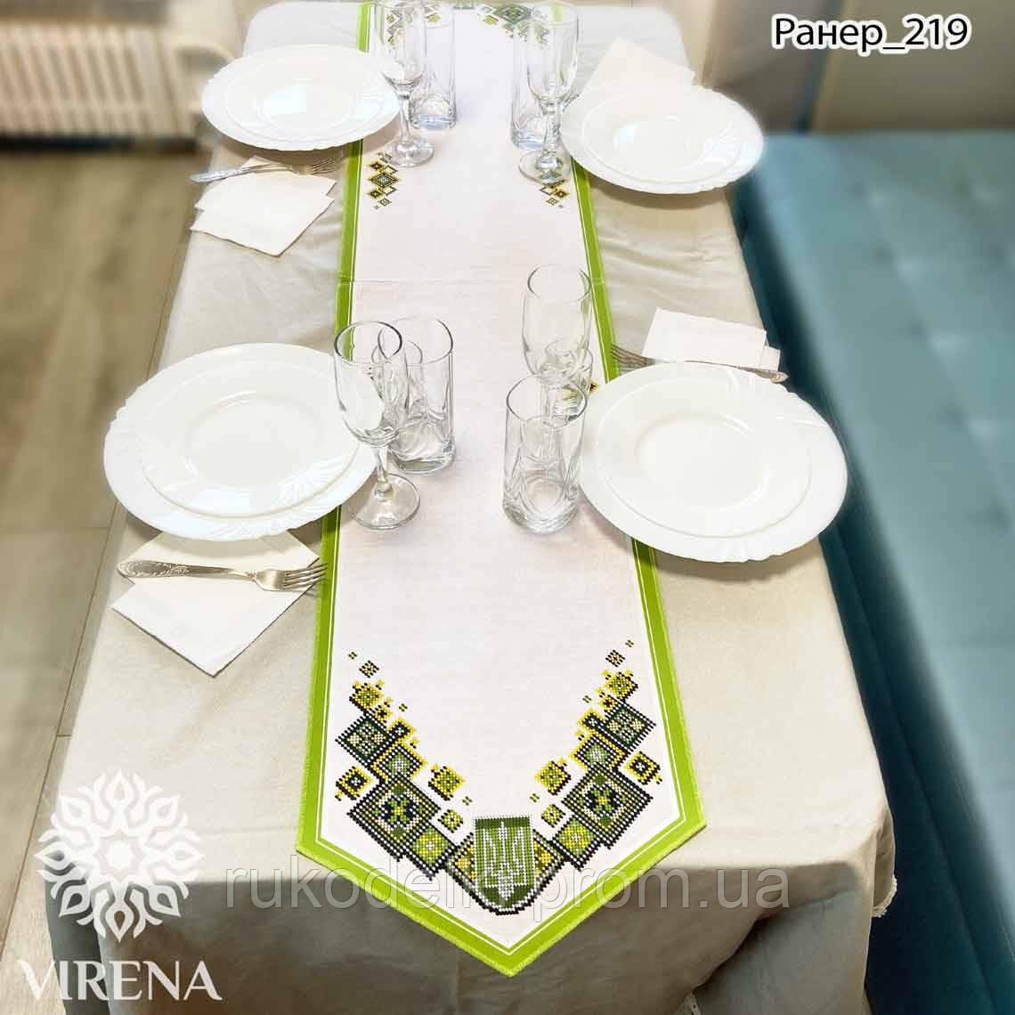 Ранер большой Декор для стола Virena РАНЕР_219 (ID#1702878699), цена ...