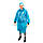 Плащ дощовик чоловічий 114х80 см «Ваш комфорт» Синій, плащ від дощу суцільний 40 мкм (плащ дождевик), фото 3