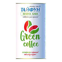 Кава зелений Тайфун (екстракт ягоди годжі і гарцинії) для схуднення 100г